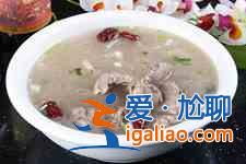 清燉鴿子湯？