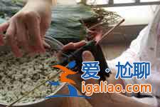 四角粽子的包法圖解？