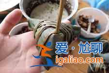 四角粽子的包法圖解？