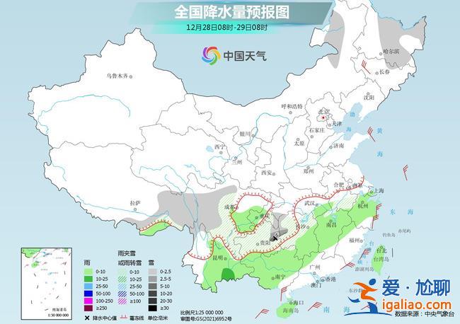 南方雨雪范圍擴(kuò)大多地有大到暴雪 濕冷將上線？