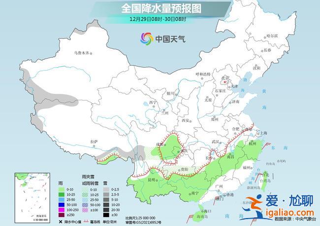南方雨雪范圍擴(kuò)大多地有大到暴雪 濕冷將上線？
