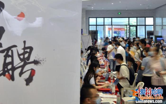 居家辦公工資正常支付嗎？最高法明確？