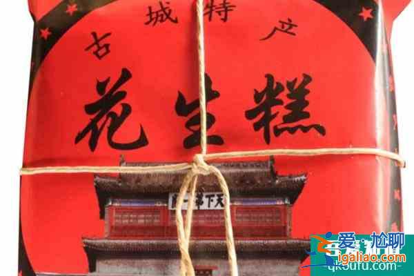 山海關(guān)附近有什么好吃的？