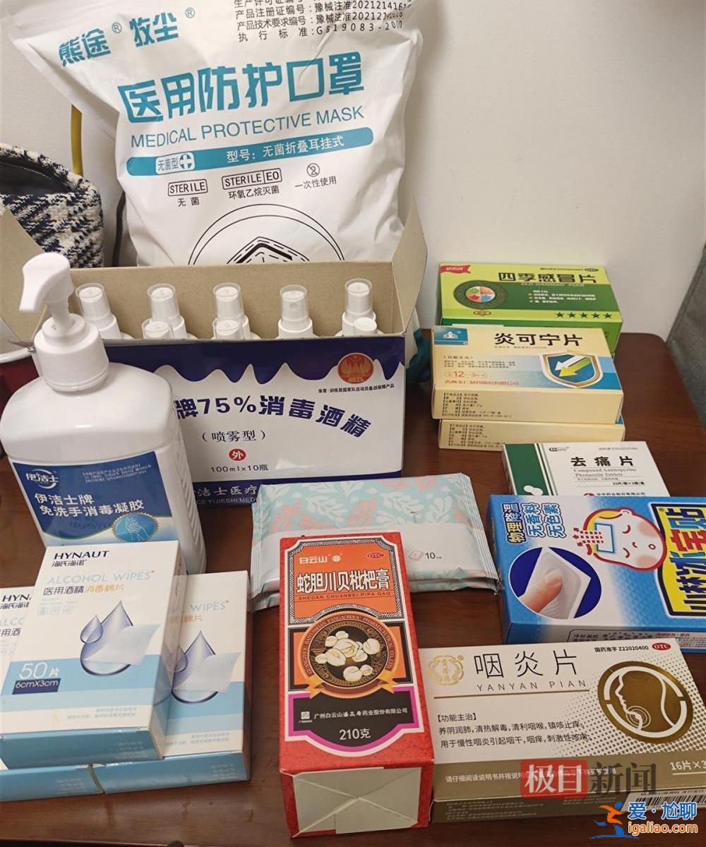 接觸20例陽性后 幻想自己是超級免疫者？