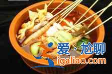 串串香的做法？