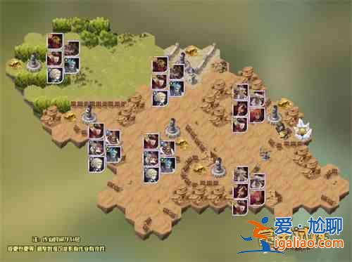 劍與遠征塔麗試煉之地怎么通關?塔麗試煉之地通關攻略? 劍與遠征塔麗試煉之地怎么通關?塔麗試煉之地通關攻略?