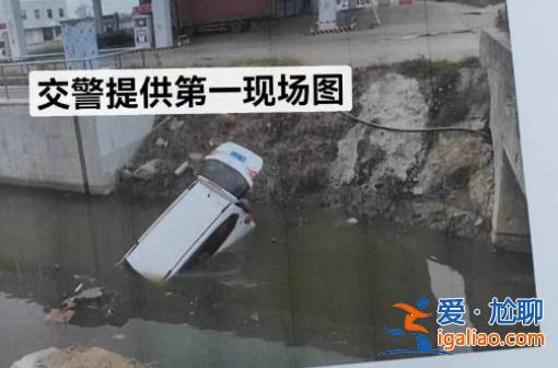 武漢急救車被指見死不救衛(wèi)健委做出回應(yīng)？