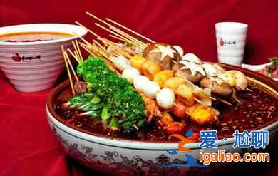 串串香的做法？