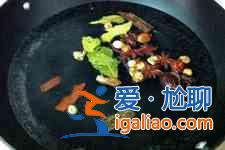 涼皮調料水的做法？