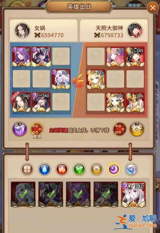 閃爍之光皮膚副本怎么打?皮膚副本1? 閃爍之光皮膚副本怎么打?皮膚副本1?