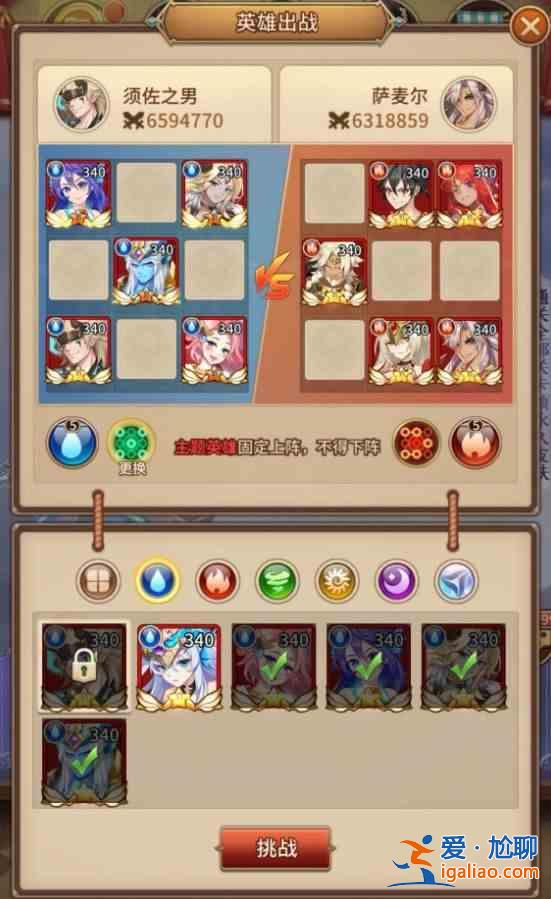 閃爍之光皮膚副本怎么打?皮膚副本1? 閃爍之光皮膚副本怎么打?皮膚副本1?