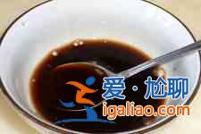 魚香肉絲調料？