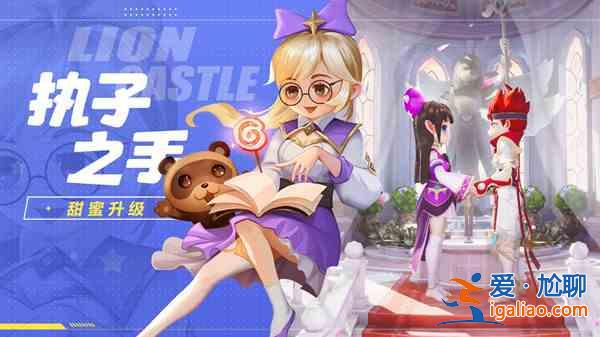 賽爾特大陸手游怎么玩？新手全方位教學(xué)攻略？