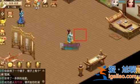 問道青竹客棧怎么打？7月5日探案青竹客棧通關攻略？