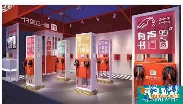 擁抱在線文旅新機遇:【金文旅獎】上海在線新文旅20強榜單揭曉？
