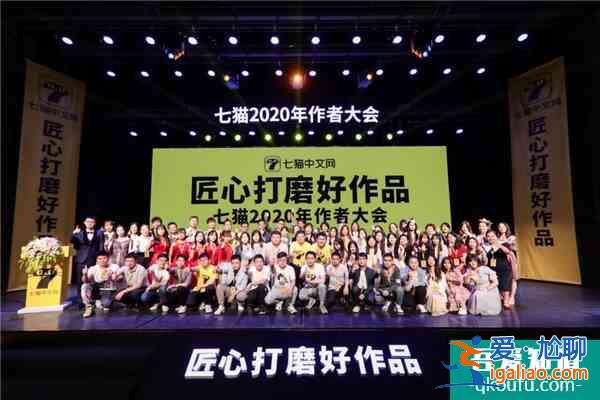 擁抱在線文旅新機遇:【金文旅獎】上海在線新文旅20強榜單揭曉？