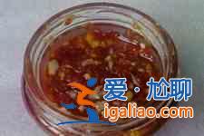 蒜蓉辣醬的做法？