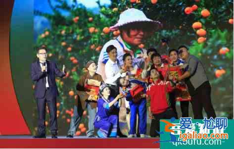 2020·第九屆廣西柳城生態蜜桔文化旅游節暨柳城農民豐收節舉行？