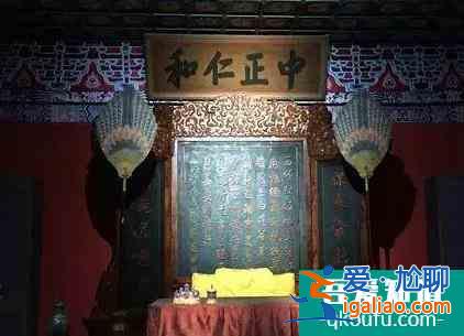 故宮養(yǎng)心殿平面圖 故宮養(yǎng)心殿文物介紹？