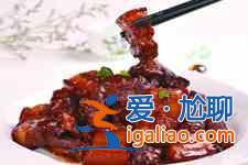笨笨紅燒肉？