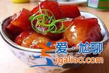 笨笨紅燒肉？
