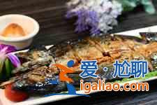 拔魚怎么做好吃？