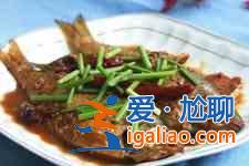 東北醬燜鯽魚的做法? 東北醬燜鯽魚的做法?