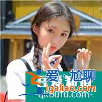 微信頭像大全？