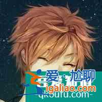 微信頭像大全？
