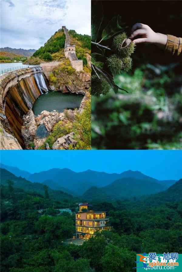 中秋國(guó)慶雙節(jié)賞秋，京郊20個(gè)最美隱世小村落，好玩兒人不多？