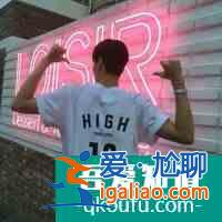 微信頭像大全？