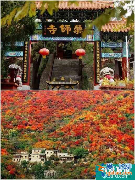 中秋國(guó)慶雙節(jié)賞秋，京郊20個(gè)最美隱世小村落，好玩兒人不多？