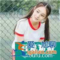 微信頭像大全？