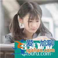 微信頭像大全？