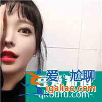 微信頭像大全？