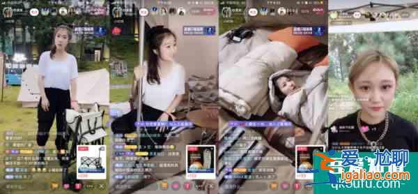 天貓露營節,玩美露營引領今夏消費新趨勢? 天貓露營節,玩美露營引領今夏消費新趨勢?