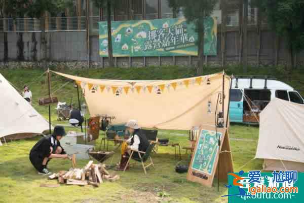 天貓露營節,玩美露營引領今夏消費新趨勢? 天貓露營節,玩美露營引領今夏消費新趨勢?