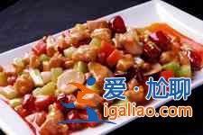 川味宮保雞丁的做法？