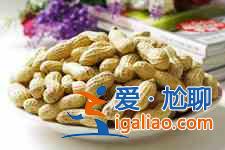 帶殼花生的做法大全？