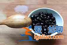 醋泡黑豆的吃法？