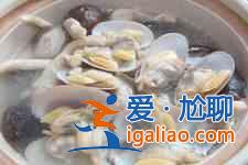 花甲湯？