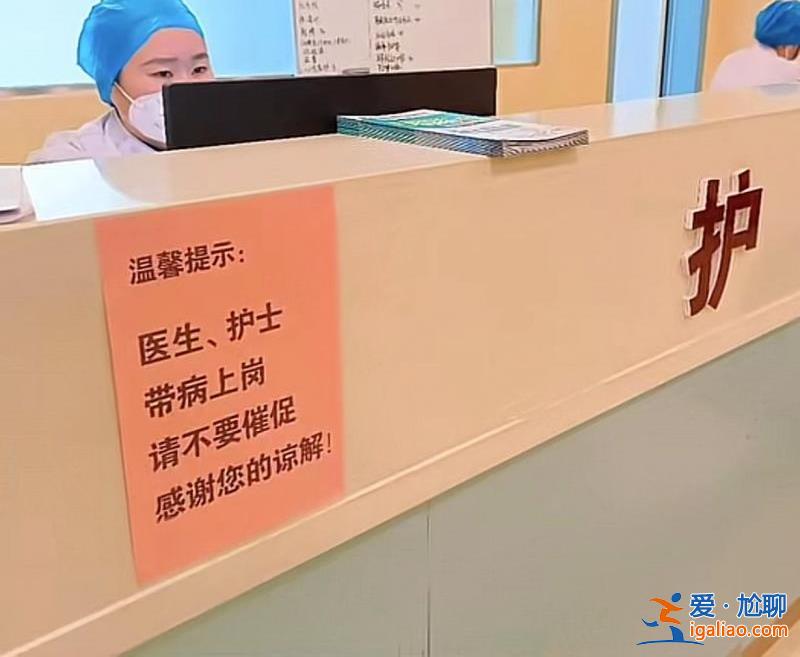 特殊情況 能堅(jiān)持還是要堅(jiān)持？