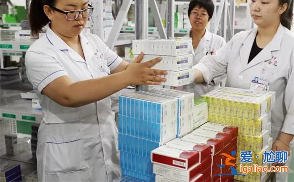 加快涉疫藥品的生產(chǎn)和供應(yīng) 多渠道保障群眾用藥需求? 加快涉疫藥品的生產(chǎn)和供應(yīng) 多渠道保障群眾用藥需求?