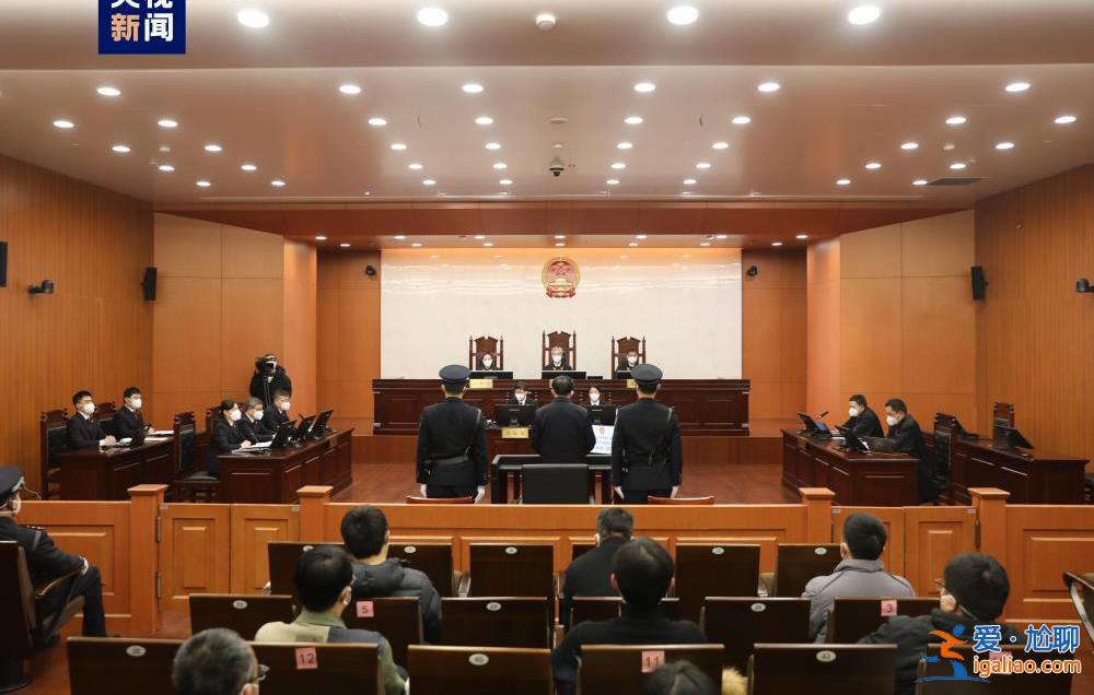 江西省政協(xié)原副主席肖毅一審被控受賄1.25億余元？