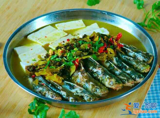 昂刺魚(yú)的做法？