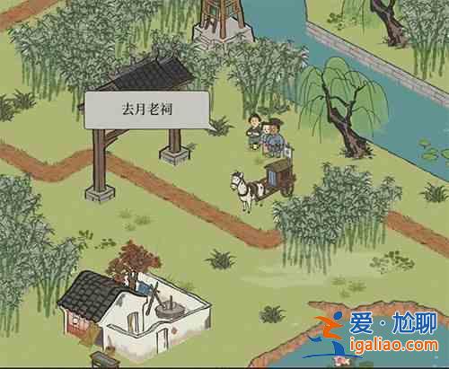 江南百景圖月老祠進入方法一覽，錢塘春行月老祠寶箱位置圖文匯總？