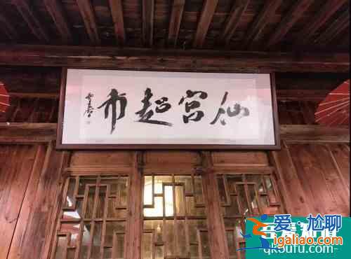“精品一日游”線(xiàn)路 大美云和歡迎你！？