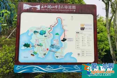 “精品一日游”線(xiàn)路 大美云和歡迎你！？