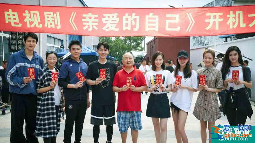 劉詩詩將正式營業，《親愛的自己》定檔9.7，和朱一龍首次合作？