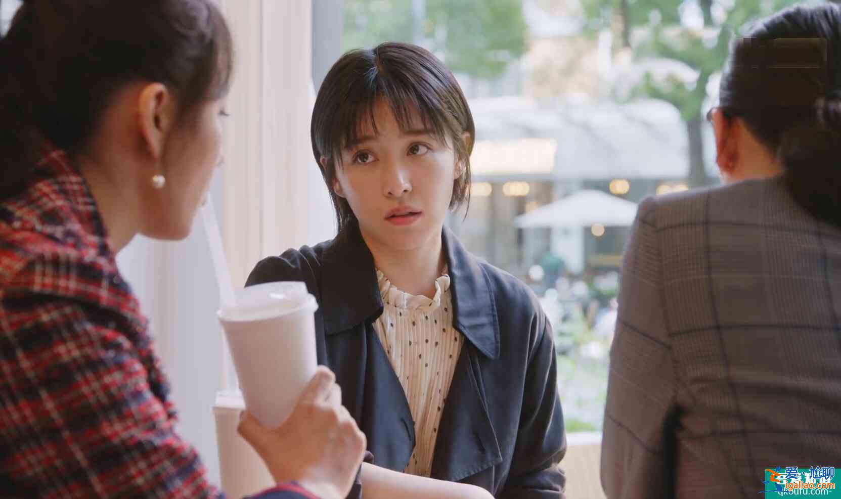 又是三位女主《親愛的自己》踢館《三十而已》，還能演出新花樣？？